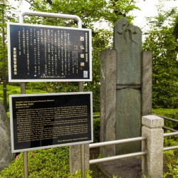 Japan2017 Day4 033